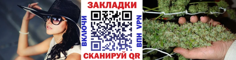 Продажа наркотиков Анадырь Альфа ПВП  Меф мяу мяу 