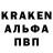 КЕТАМИН VHQ Oliver Crespo
