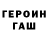 Метадон VHQ YRK 03