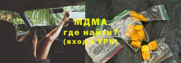 мефедрон VHQ Алзамай