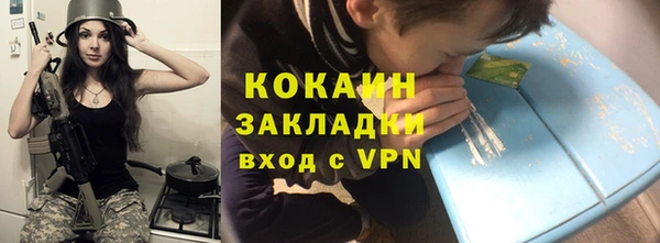 мефедрон VHQ Алзамай