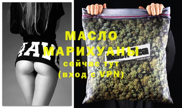 мефедрон VHQ Алзамай