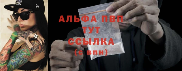 jwh Новодвинск