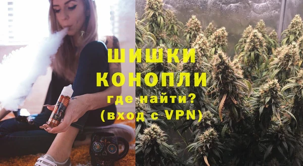 героин Алексин